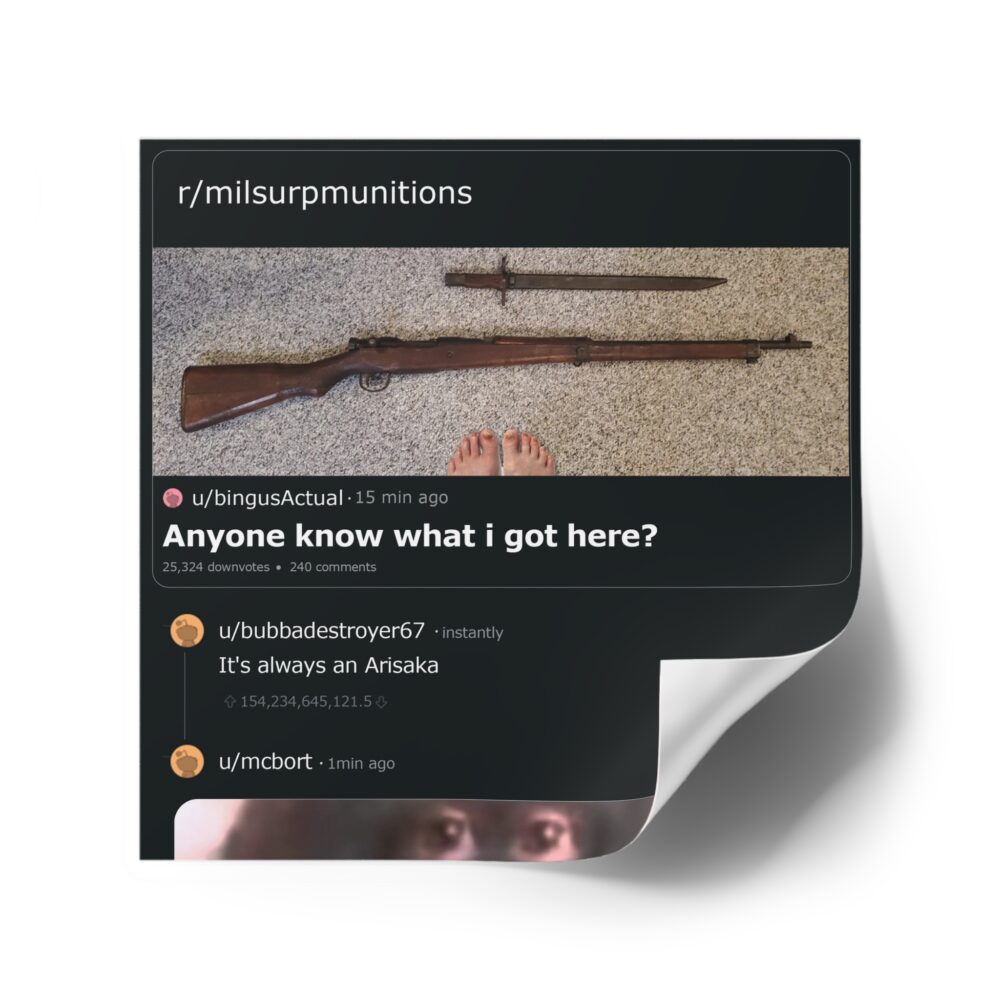 Always an Arisaka Sticker